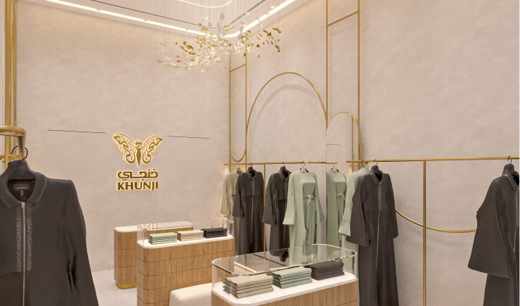 Retail Design – Abdullah Hussain Khunji