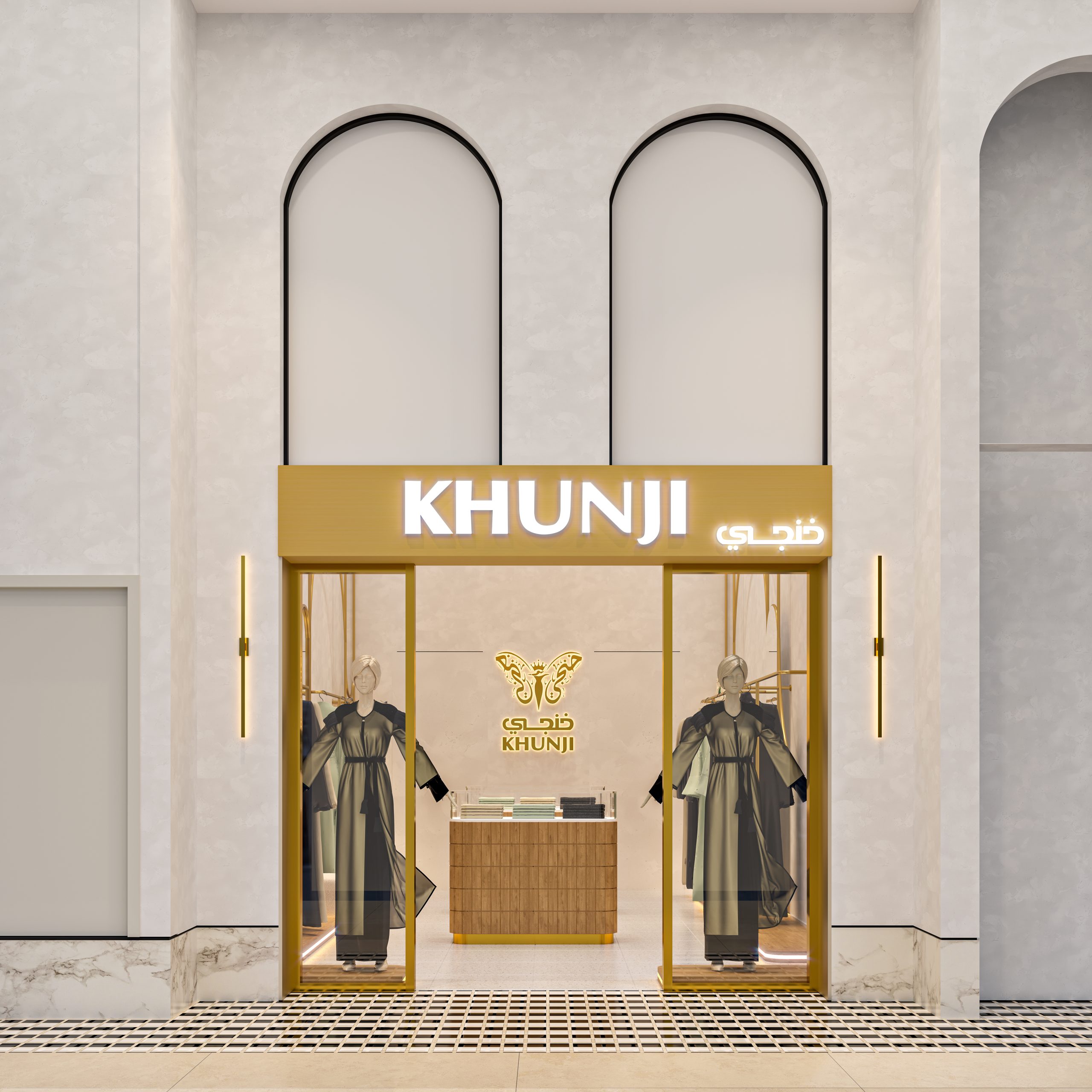 Store Design